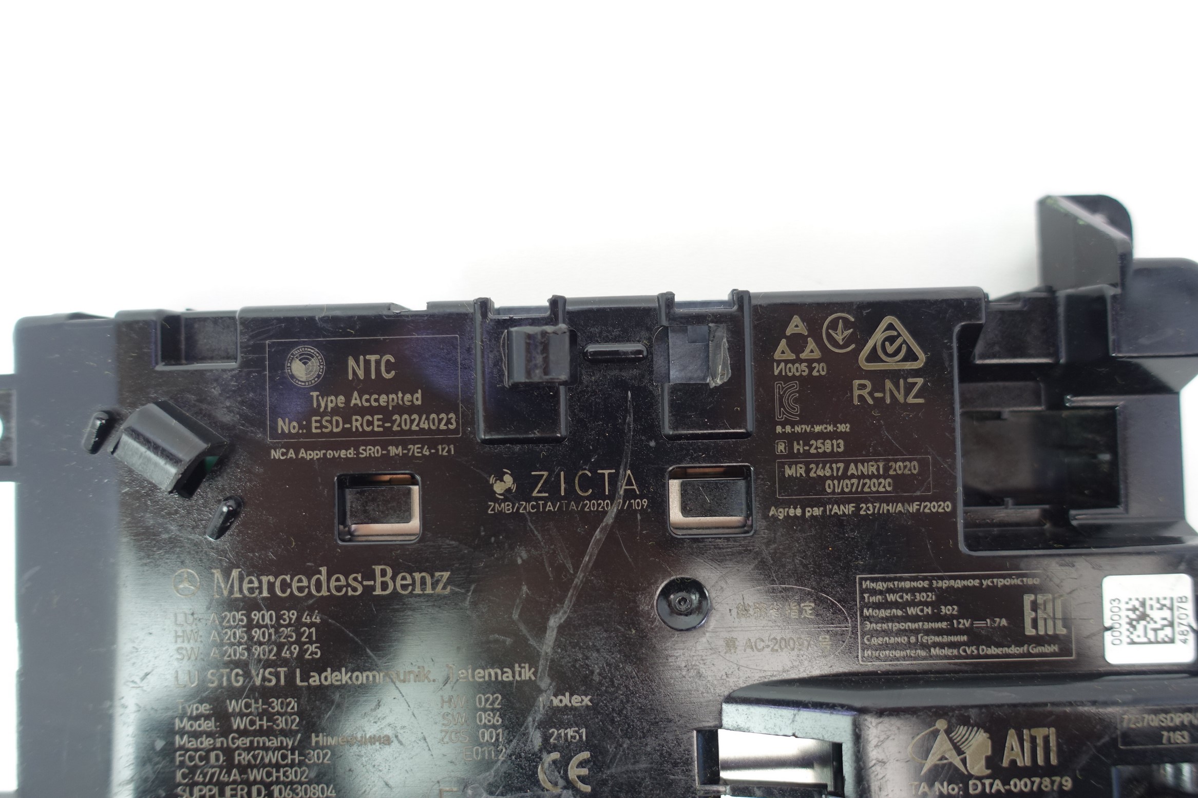 Module LADOWARKA INDUKCYJNA MERCEDES A2059003944