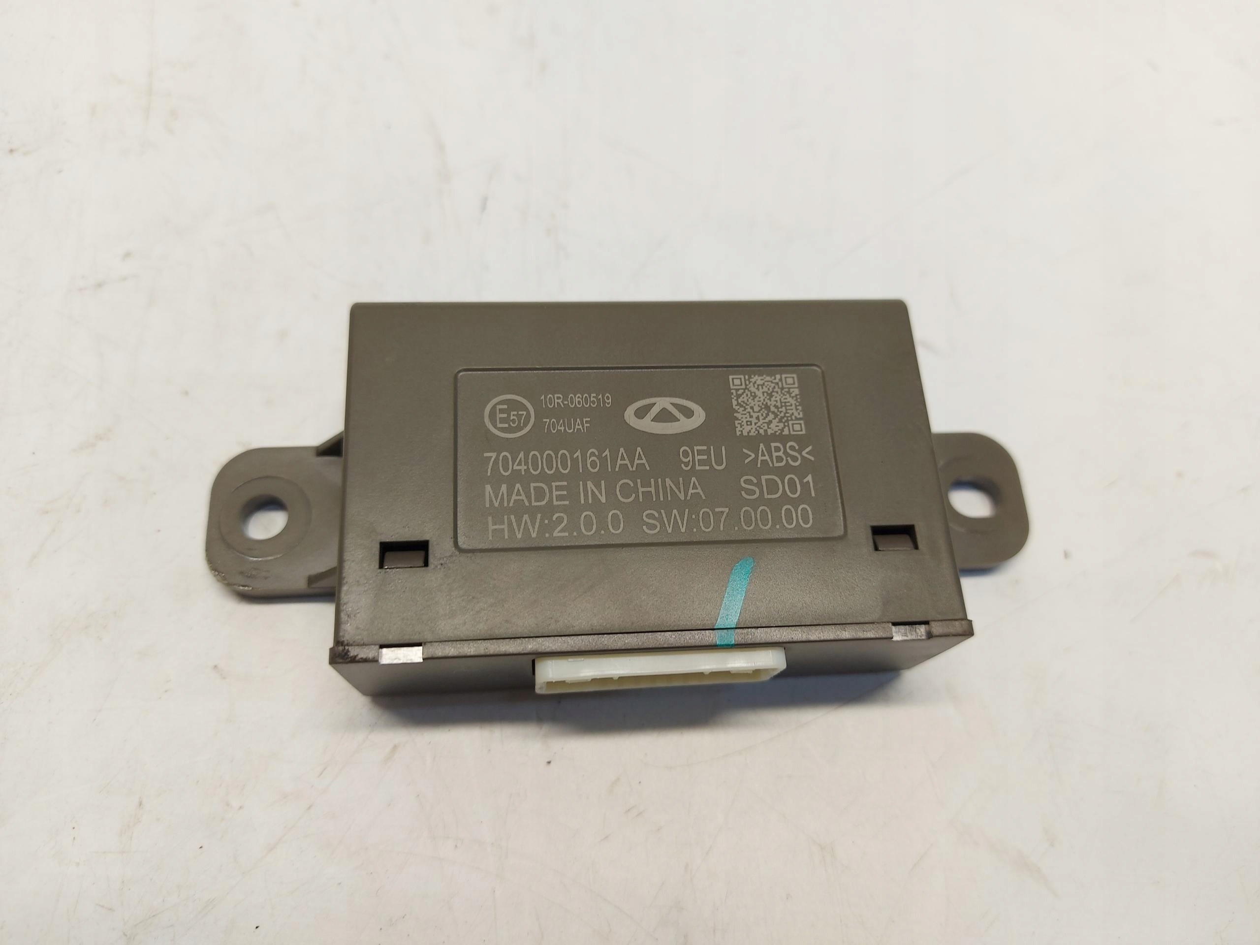 Jaecoo 7 PHEV 2025 Module Unité de contrôle Ordinateur 704000161aa-jlk01
