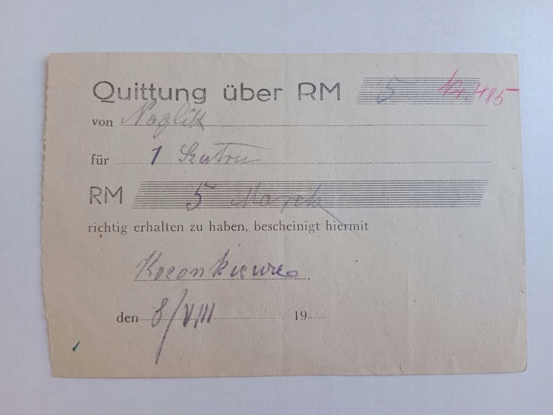 RACHUNEK PRZEDWOJENNY 1014 D1