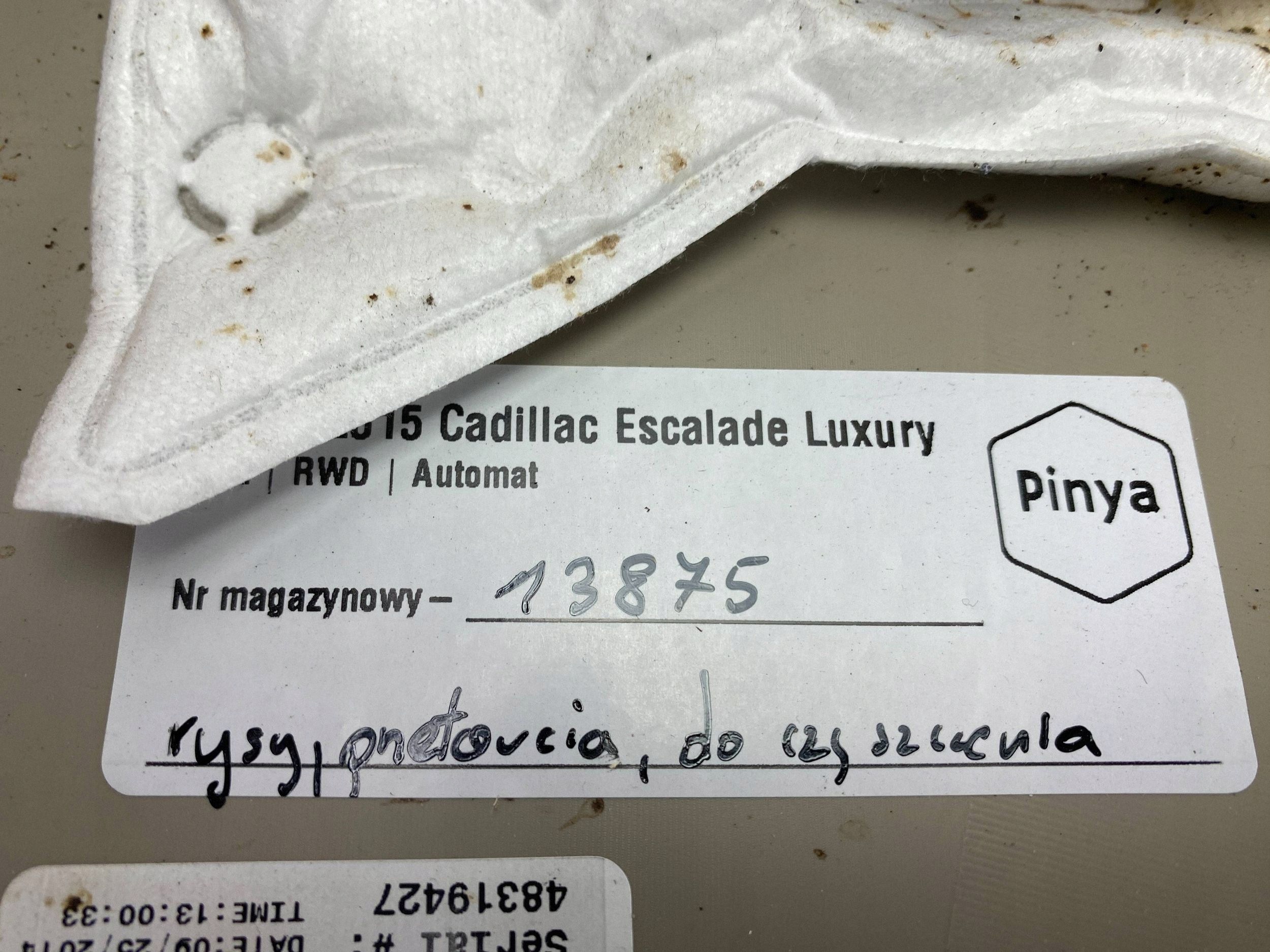 cap cover of the threshold Cadillac Escalade IV 2015+