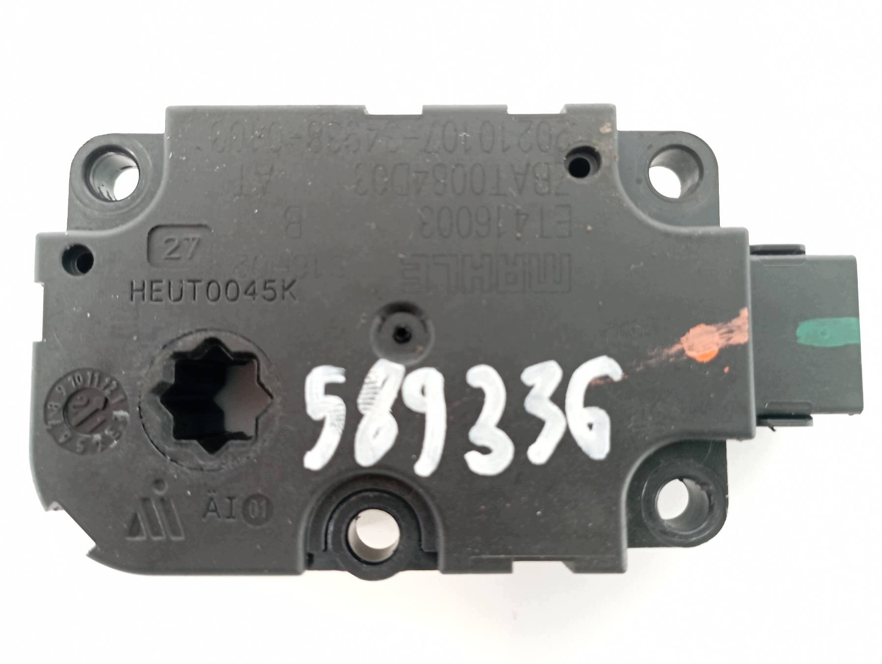 Micro moteur Bloc de chauffage complet ET416003 ZBAT0084D03 Audi A6 V (2018-) C8