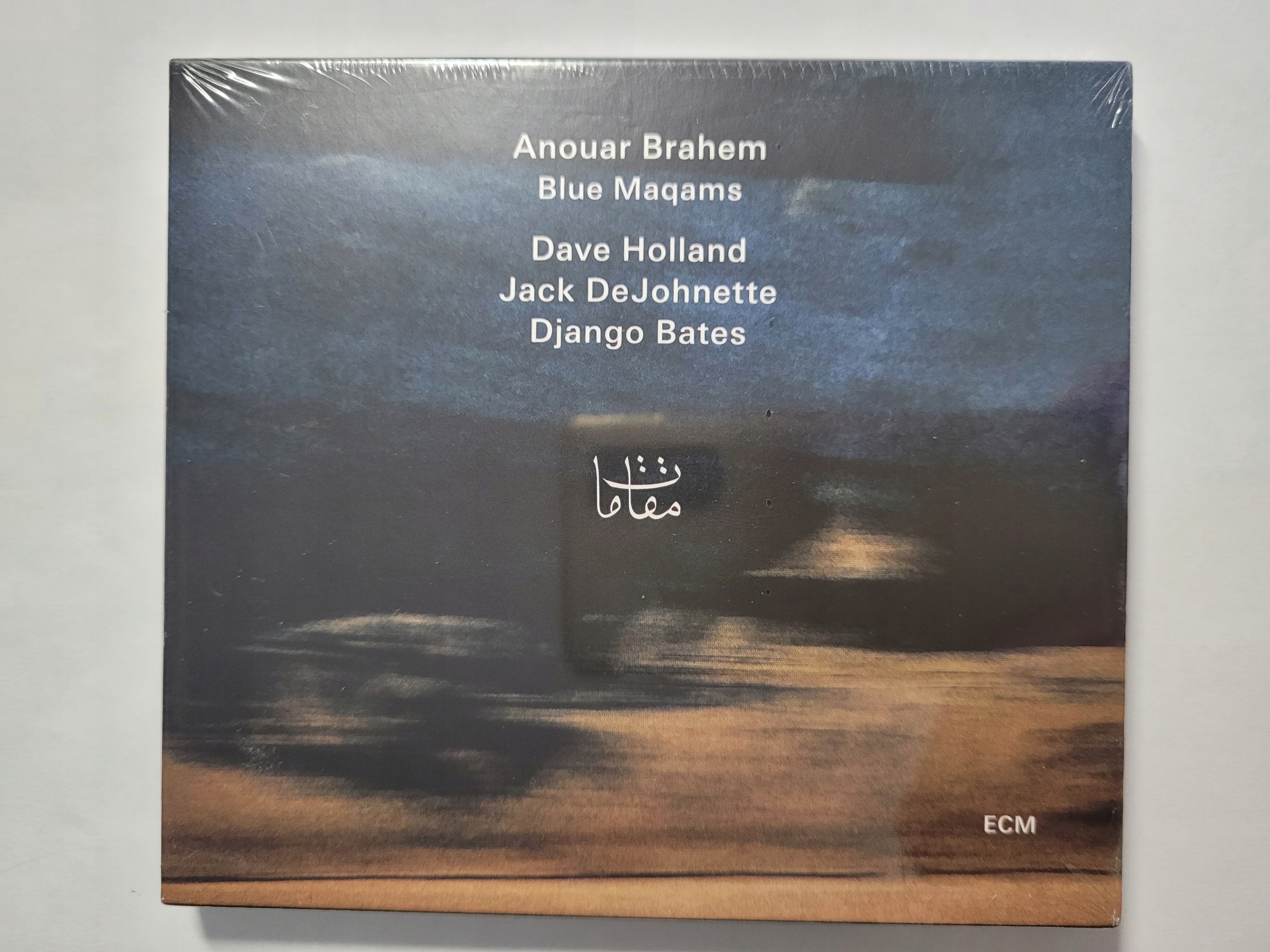 Anouar Brahem Quartet Blue Maqams (ecm) folia