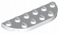 

Lego 18980 Płytka 2x6 biała Nowa (1g)