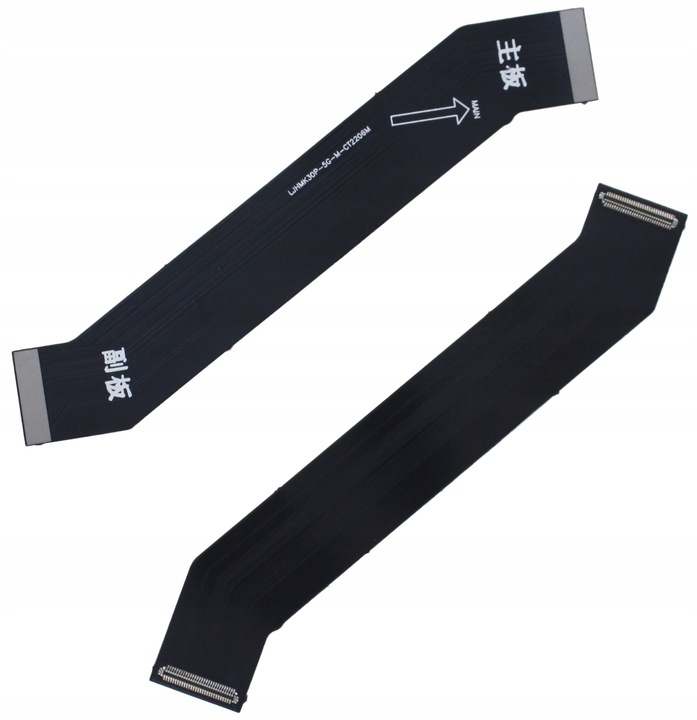 TAŚMA GŁÓWNA SYGNAŁOWA XIAOMI POCO F2 PRO (1.3)