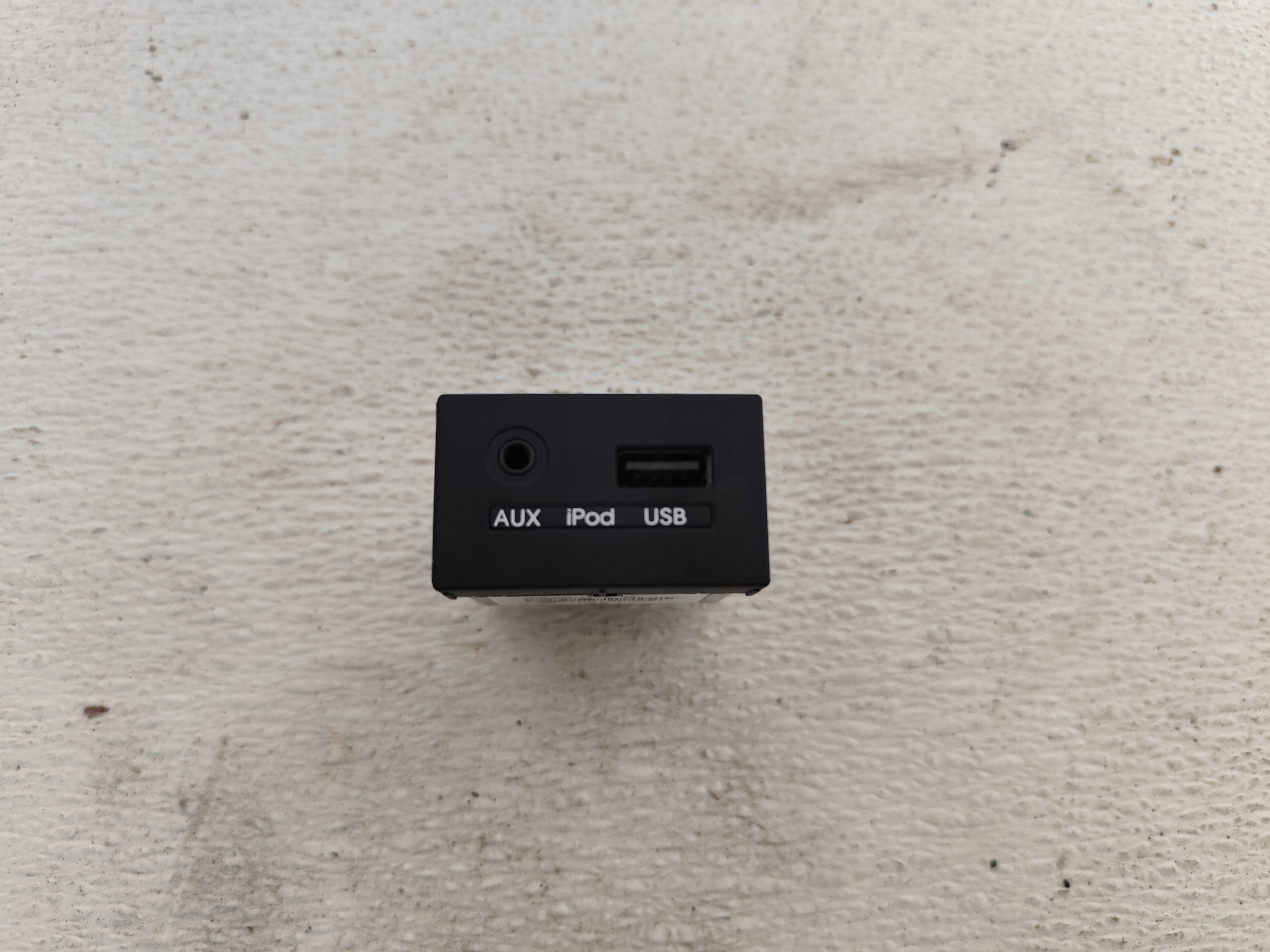 HYUNDAI I20 II 2016R adapter USB AUX iPOD 96120-2R500