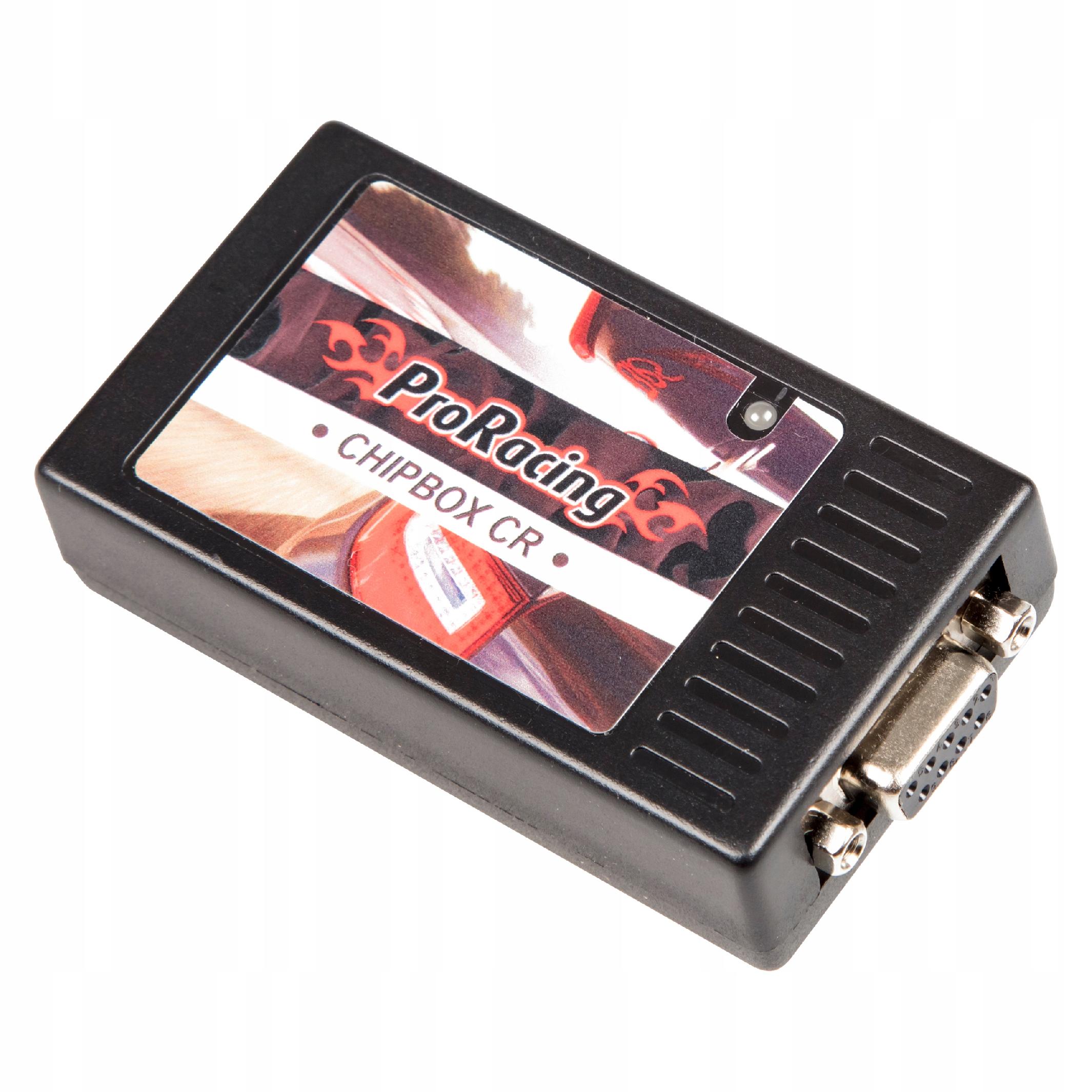 PRORACING-DGTL-CR2 - Коробка ОБЛОМОКА КР2 Мерседес А180 В169 2.0 КДІ 109КМ