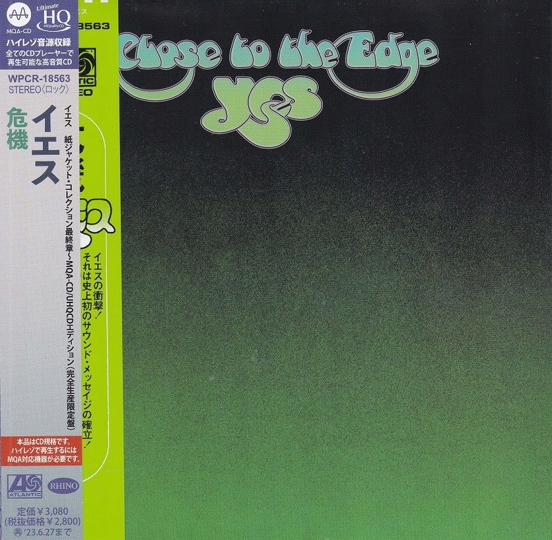 CLOSE YOUR EYES ジンシャン 9/7 CLOSE YOUR EYES ジンシャン 9/7