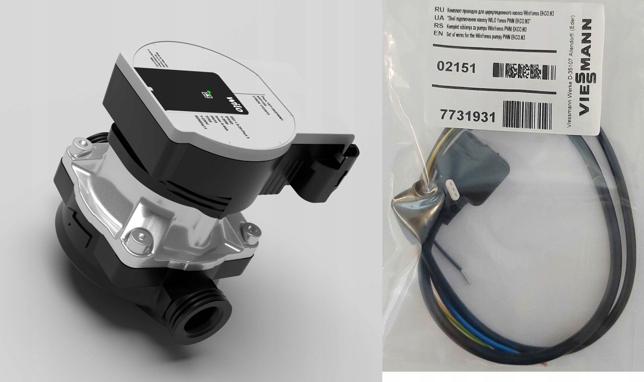 Pompa Wilo Para 15-130/7-50/iPWM1-3 z przewodami