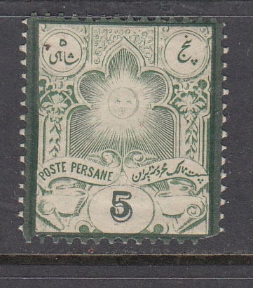 IRAN / PERSJA Mi 47 SŁOŃCE z 1882