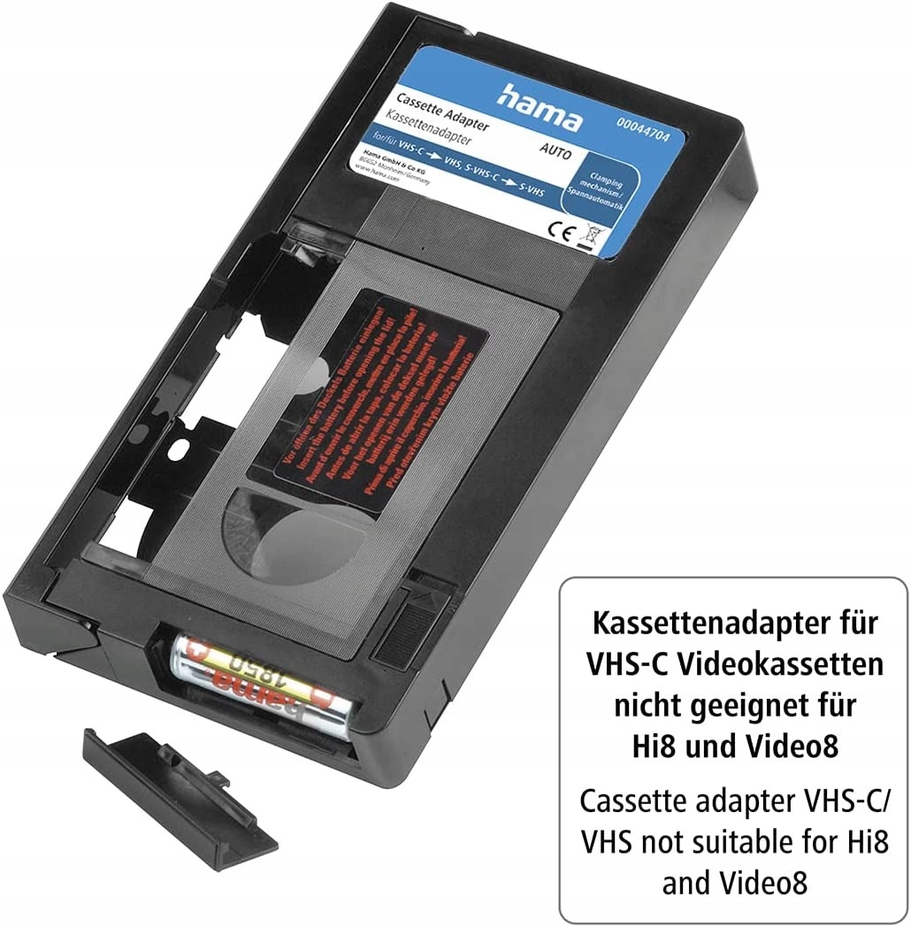 Кассета VHS Hama кассетный адаптер VHS-C