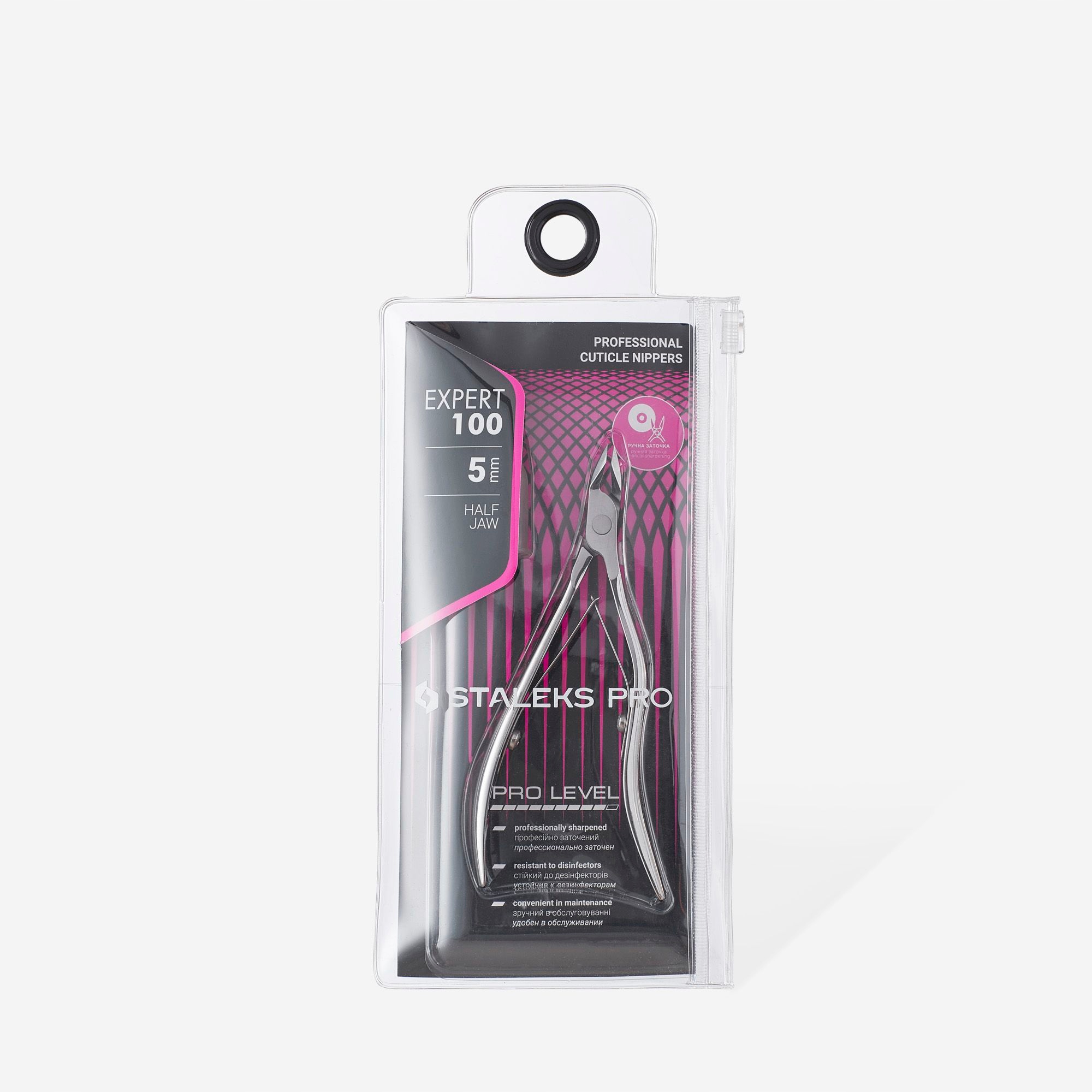 Kleště na kůžičku Staleks Expert 100 5 mm NE-100-5