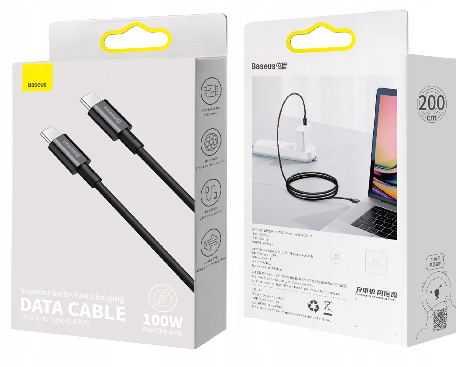 Baseus kabel usb-c type-c 100W PD quick charge 5A EAN (GTIN) 6953156208445