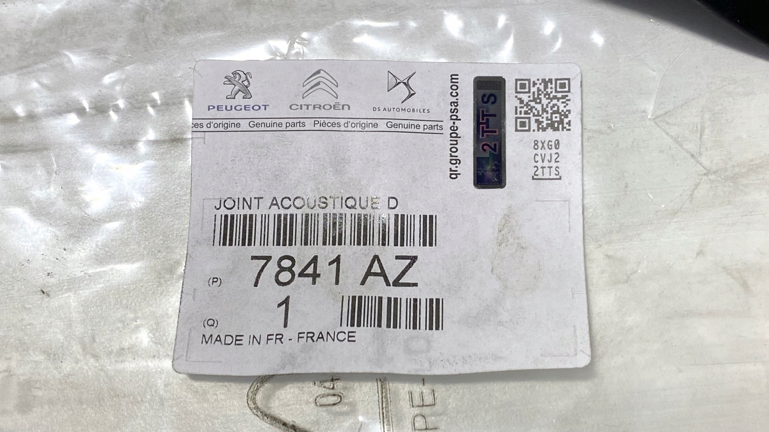 OSLONA BLOTNIKA PRAWA CITROEN C4 II B7 9687401180 Catalog number of the original 9687401180 7841 AZ