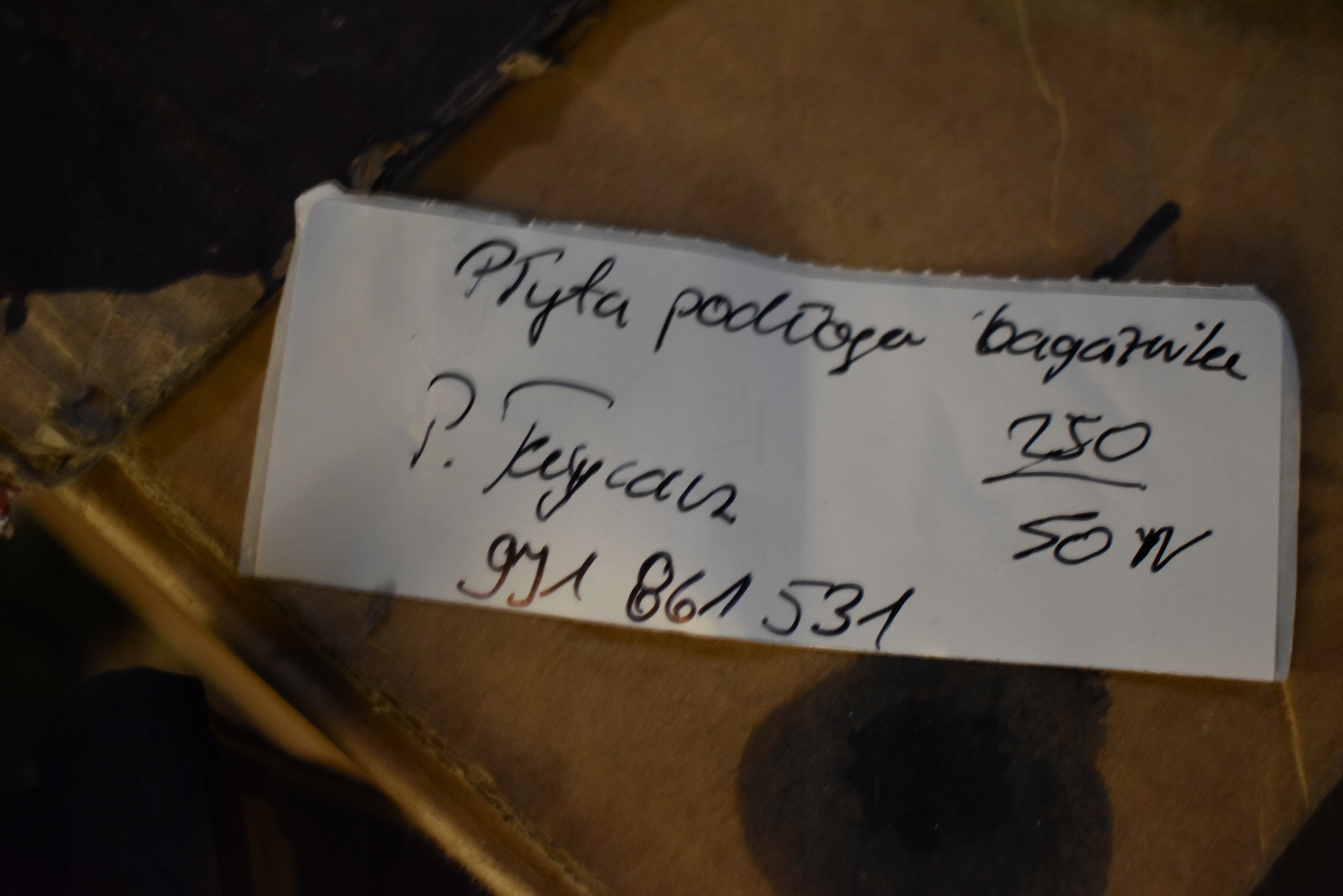плита багажника PORSCHE TAYCAN 1