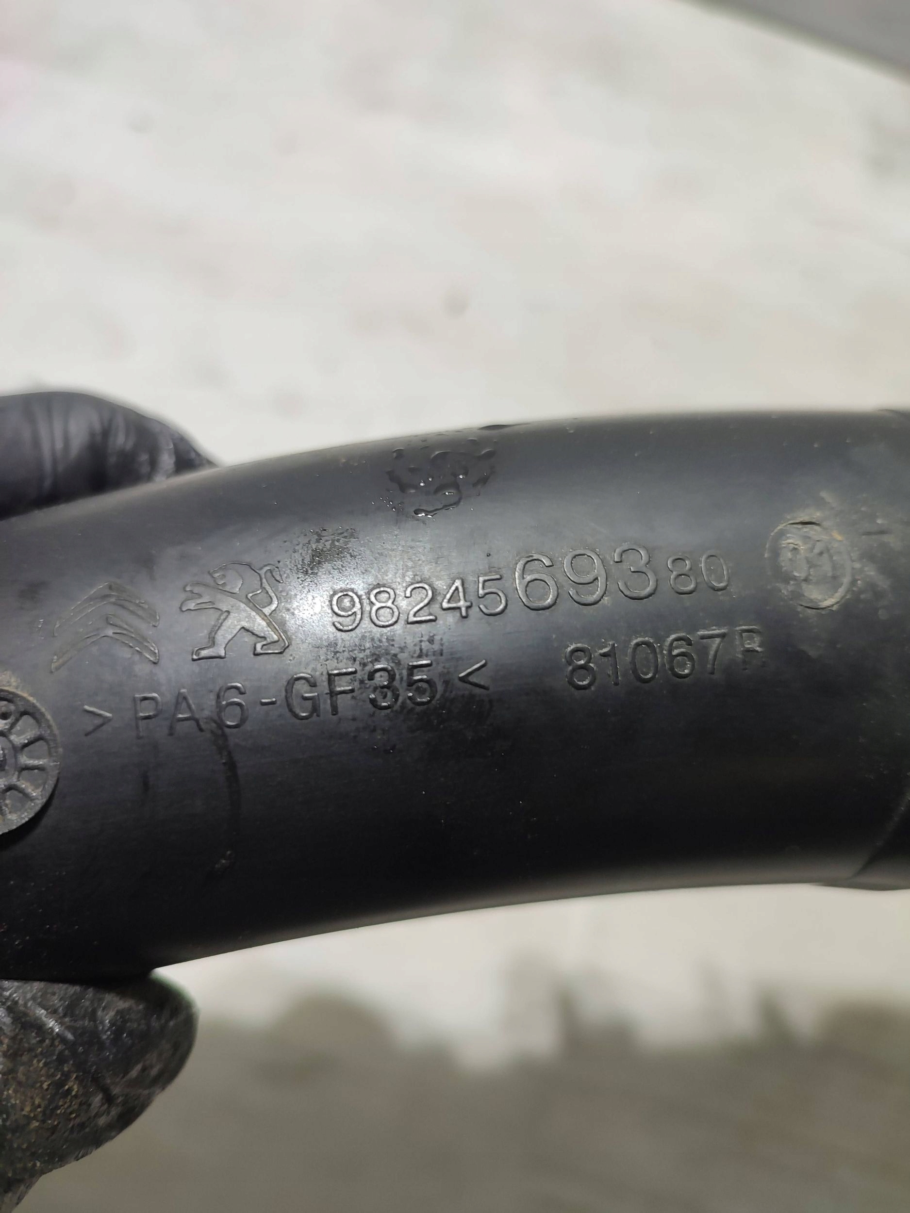 Peugeot 2008 II 2020 pipe / hose dolotowy air