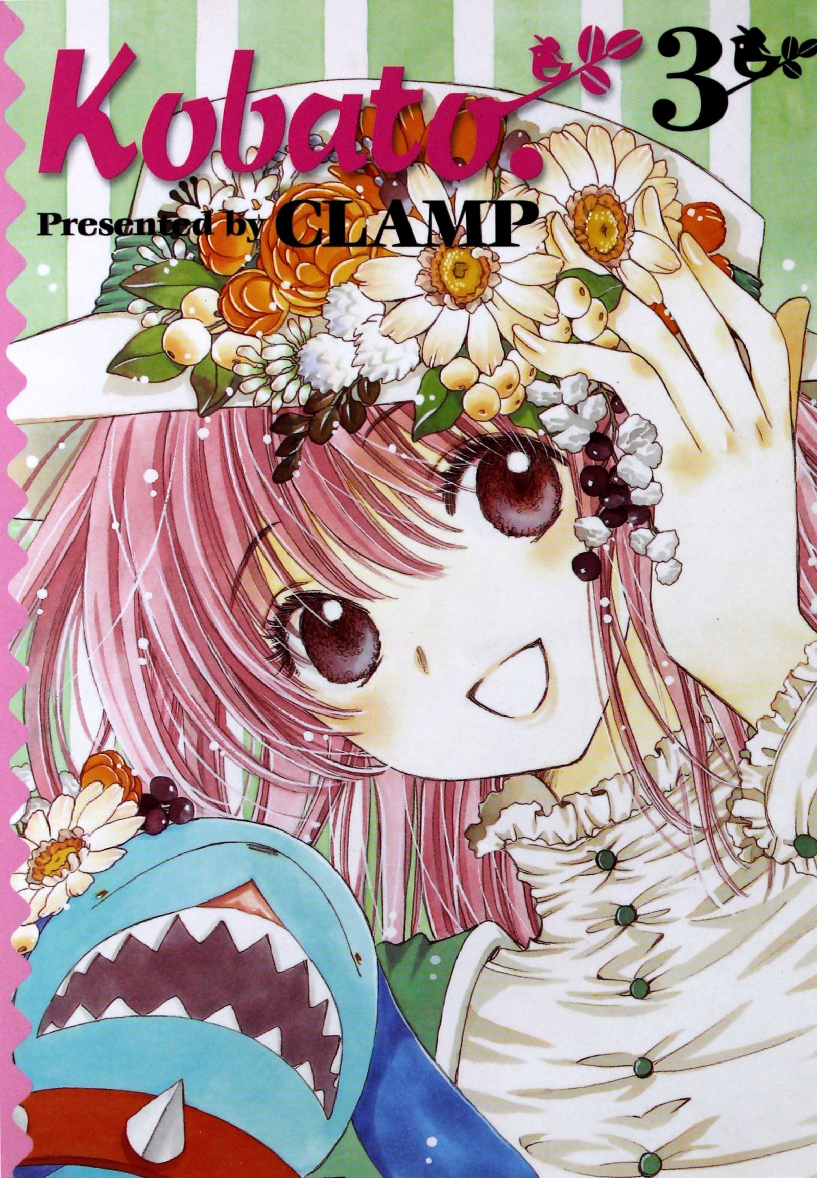 

Kobato Tom 3 Clamp (książka)