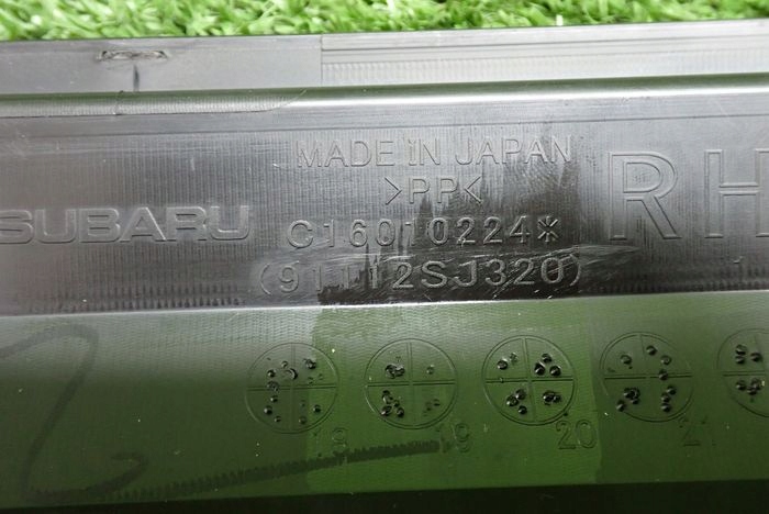 SUBARU FORESTER V 19- moulding threshold right 91112SJ320