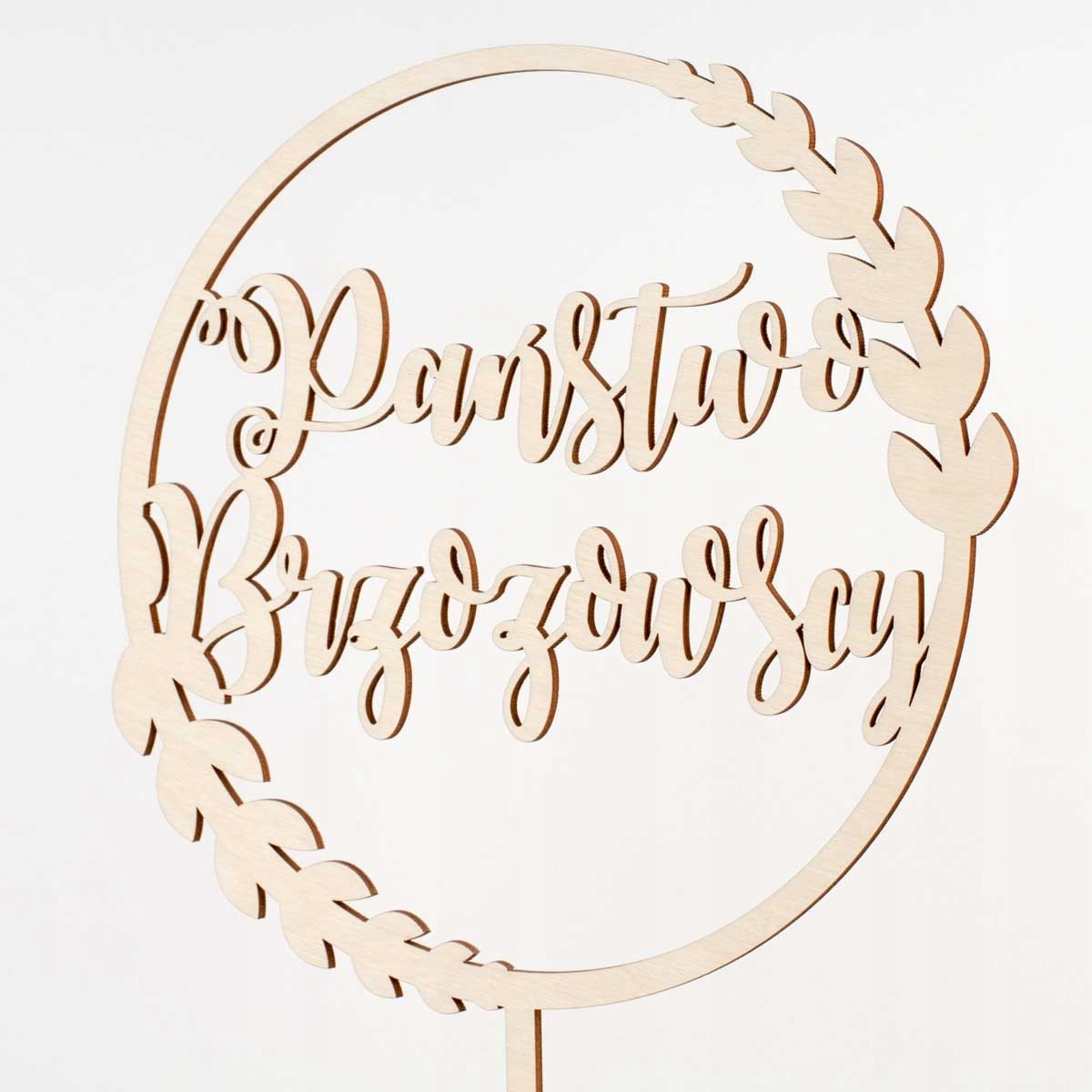 TOPPER DEKORACJA NA TORT WESELNY PAŃSTWO NAPIS Płeć uniseks