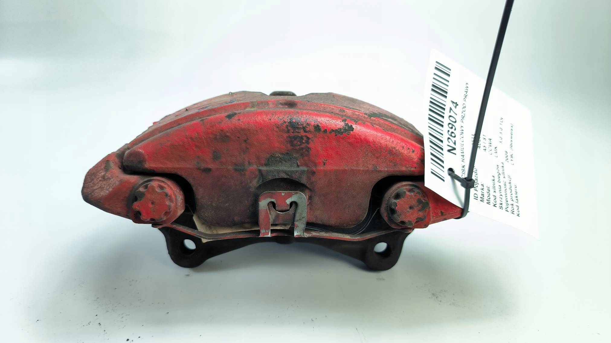 caliper brake front right AUDI A5 and 8T