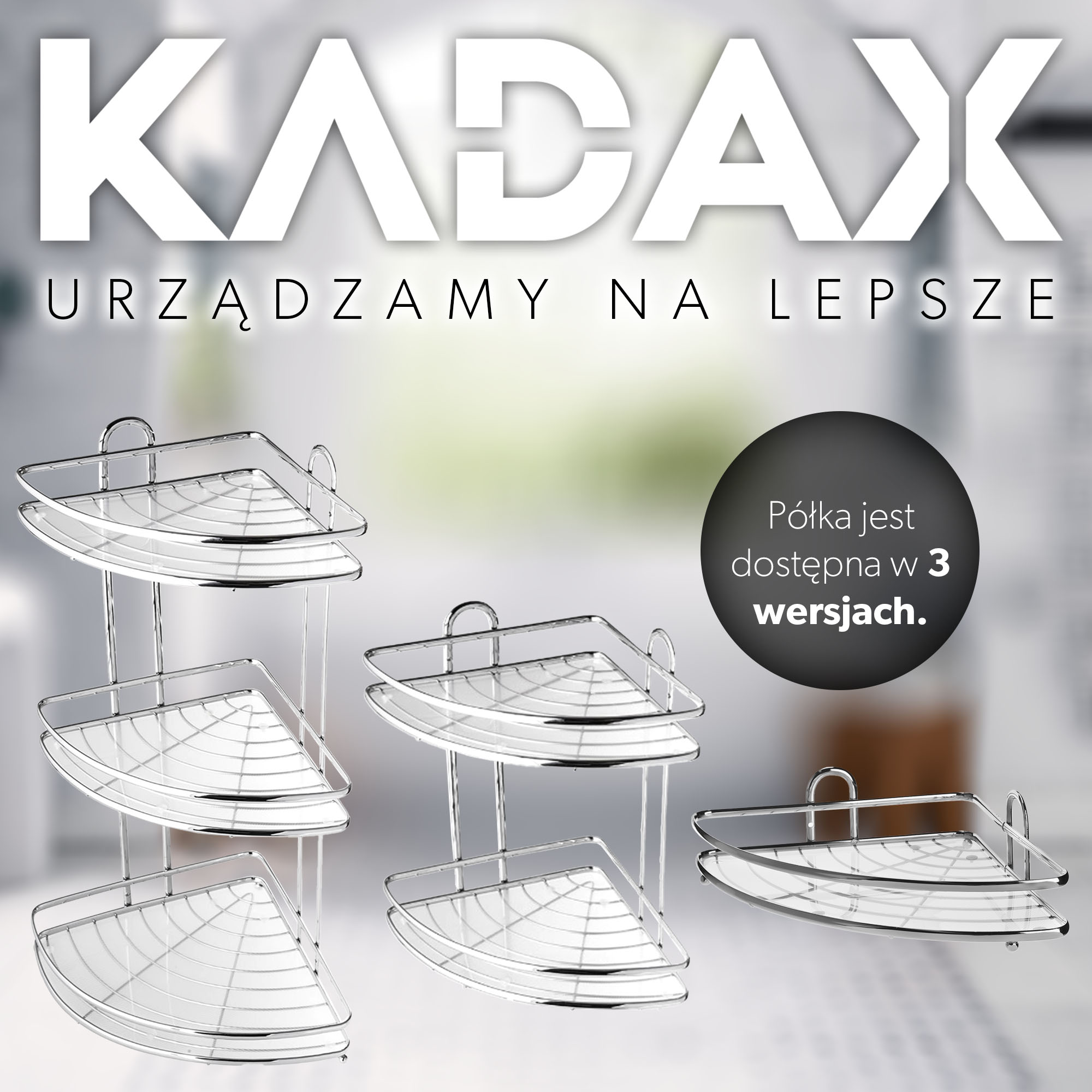 PÓŁKA ŁAZIENKOWA NAROŻNA POD PRYSZNIC WISZĄCA 3 PÓŁKI ŚCIENNA CHROM Kolor chrom