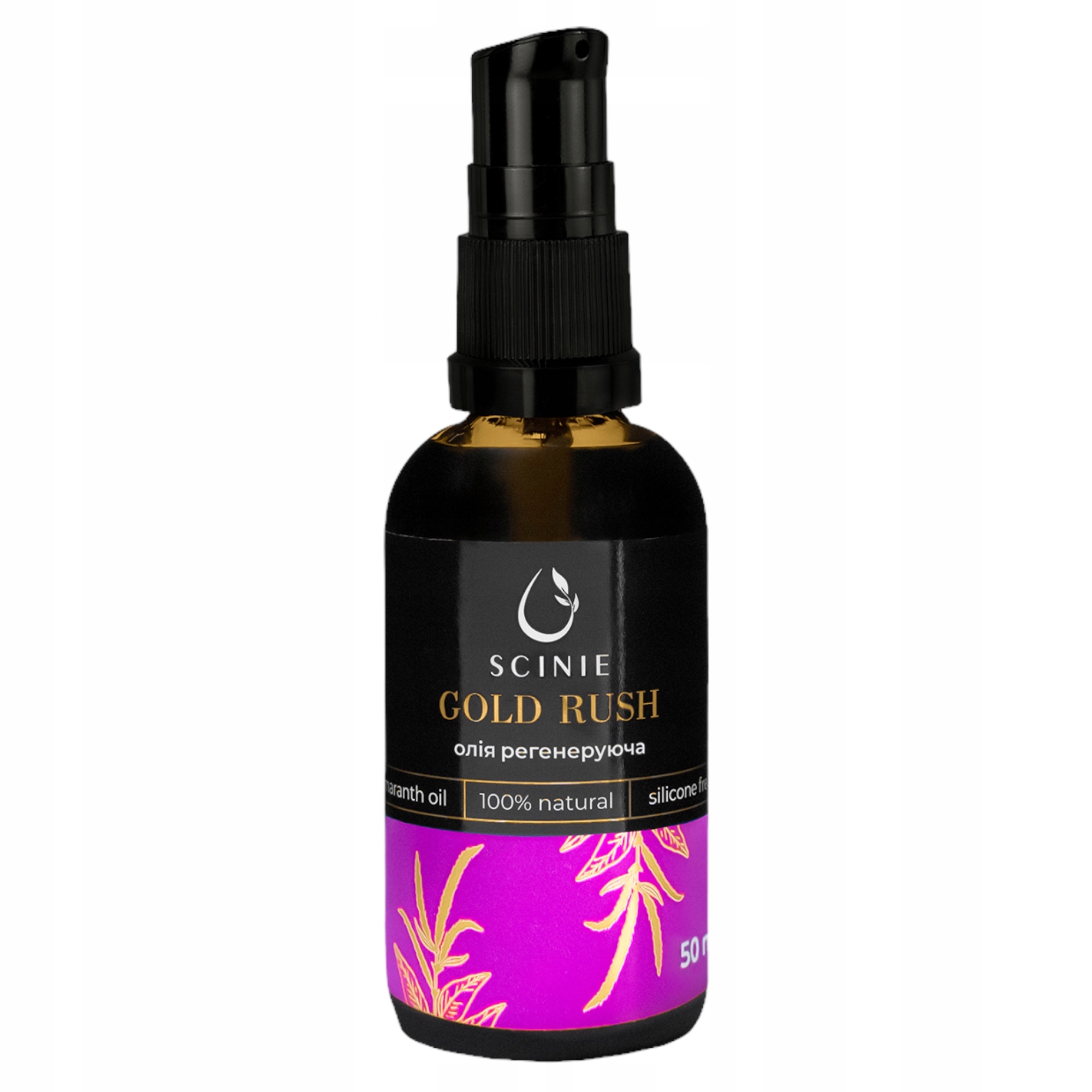 Scinie Regenerační olej na nohy 50 ml ROS-50