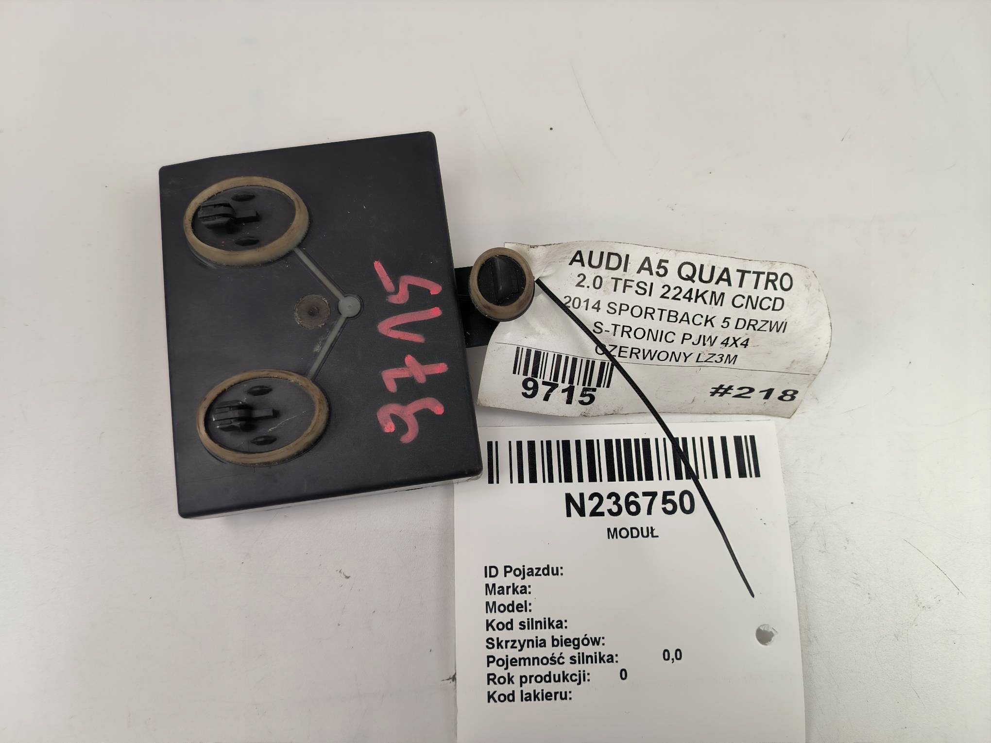 module door 8T0959795Q AUDI A5 QUATTRO