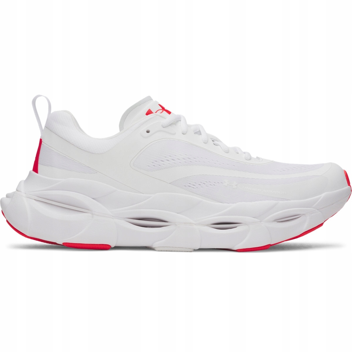 Męskie buty do biegania sportowe Under Armour Ua Halo Racer białe 42.5