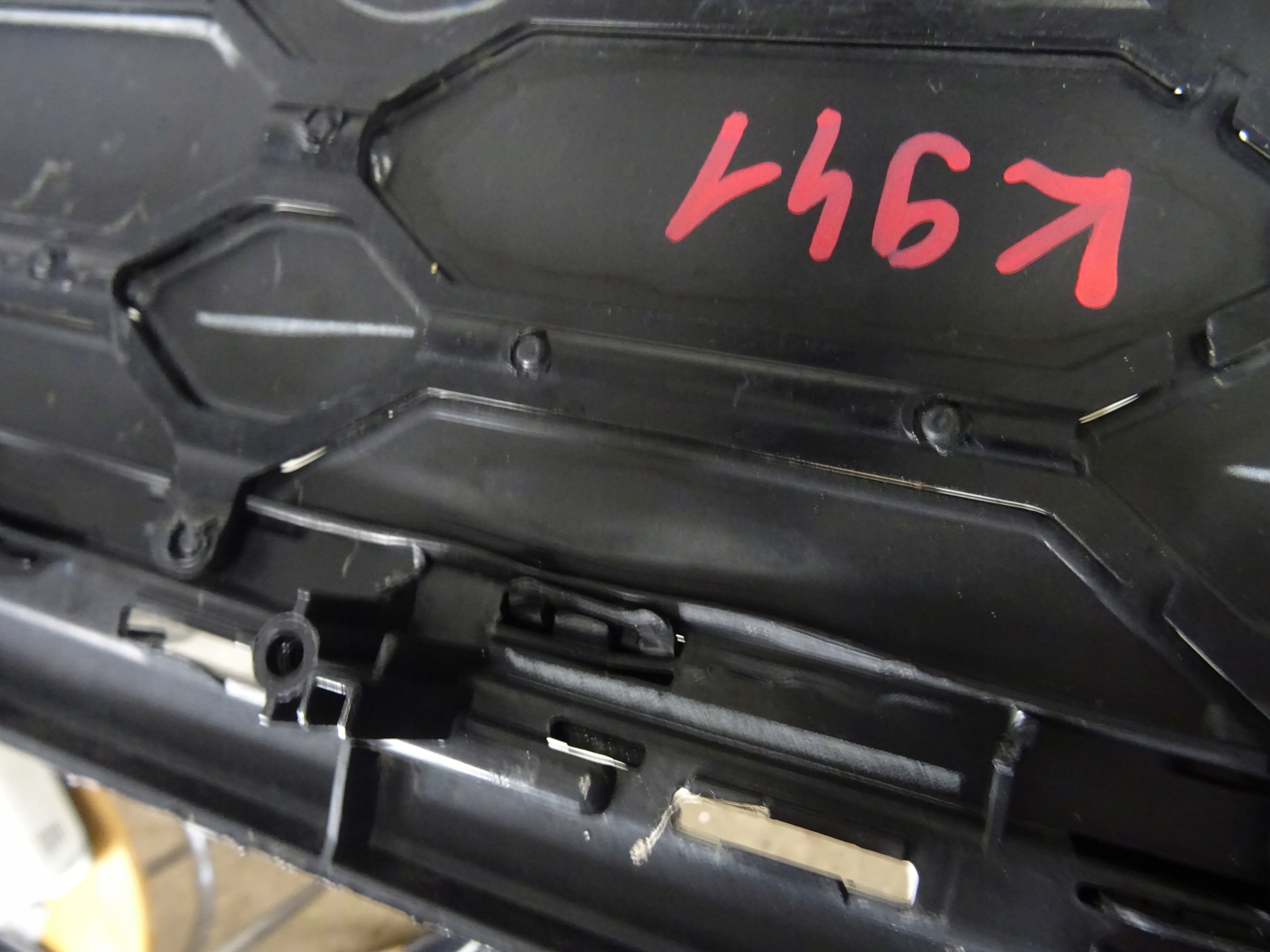 grill grille front front AUDI Q5 II 2 LIFT S-LINE 80A853651AH