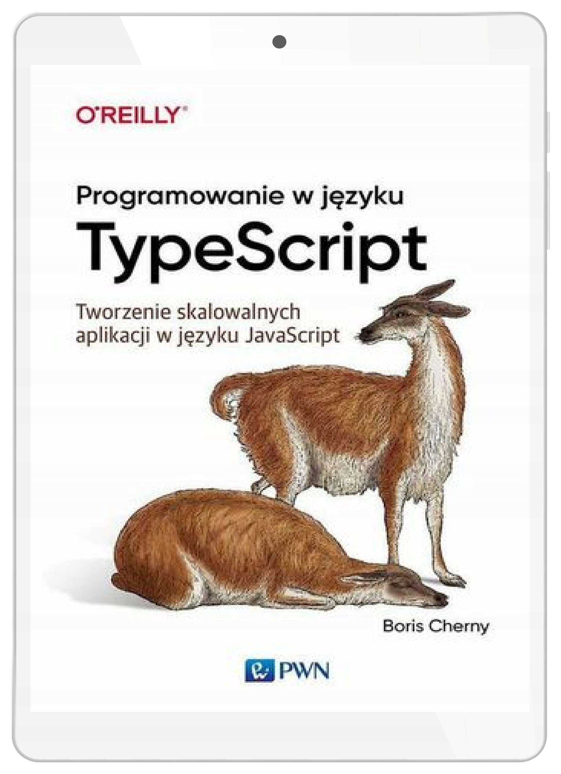 Программирование на TypeScript