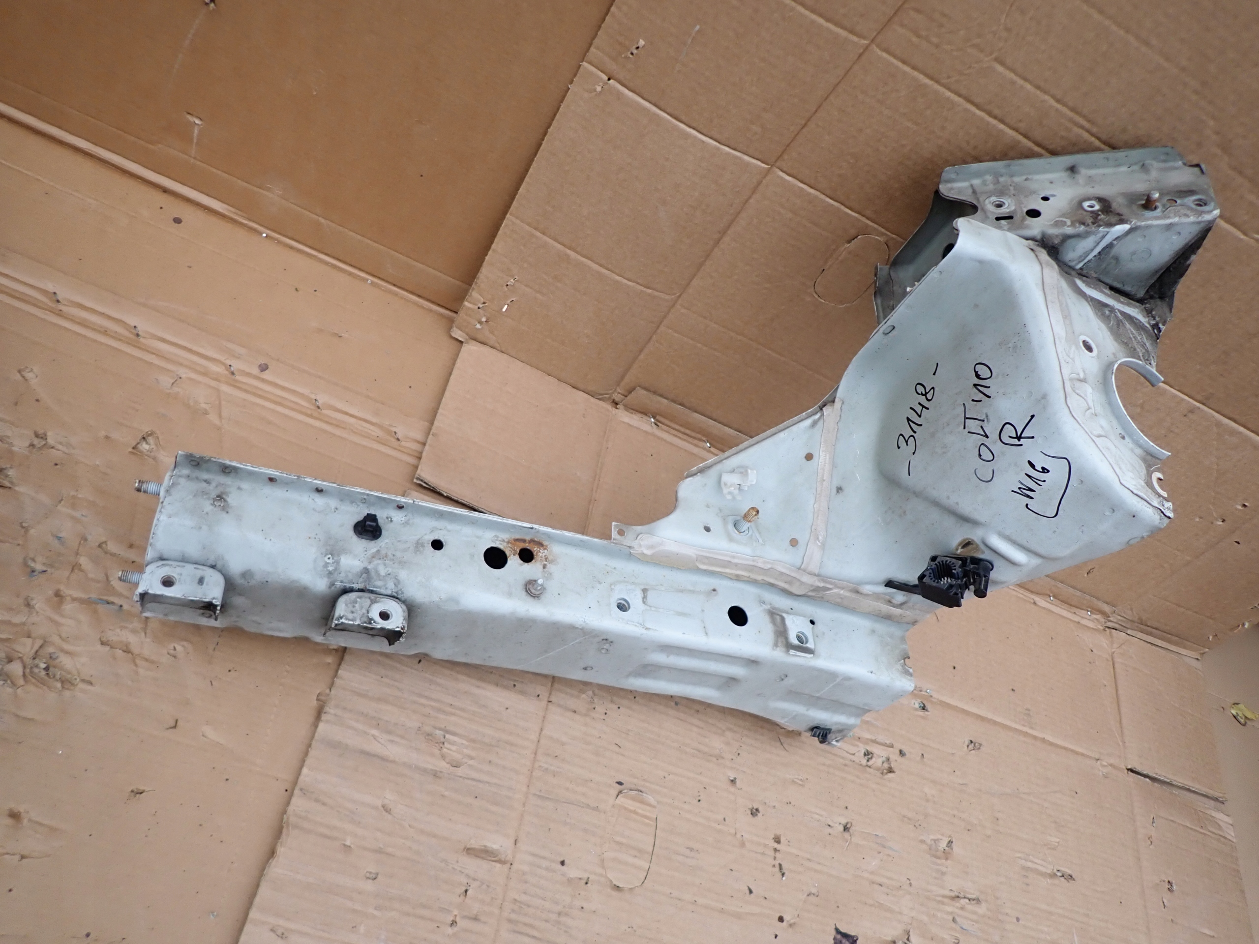 MITSUBISHI COLT CZ 3 5d 04 2012 PODLUZNICA PRAWA Car type Passenger cars