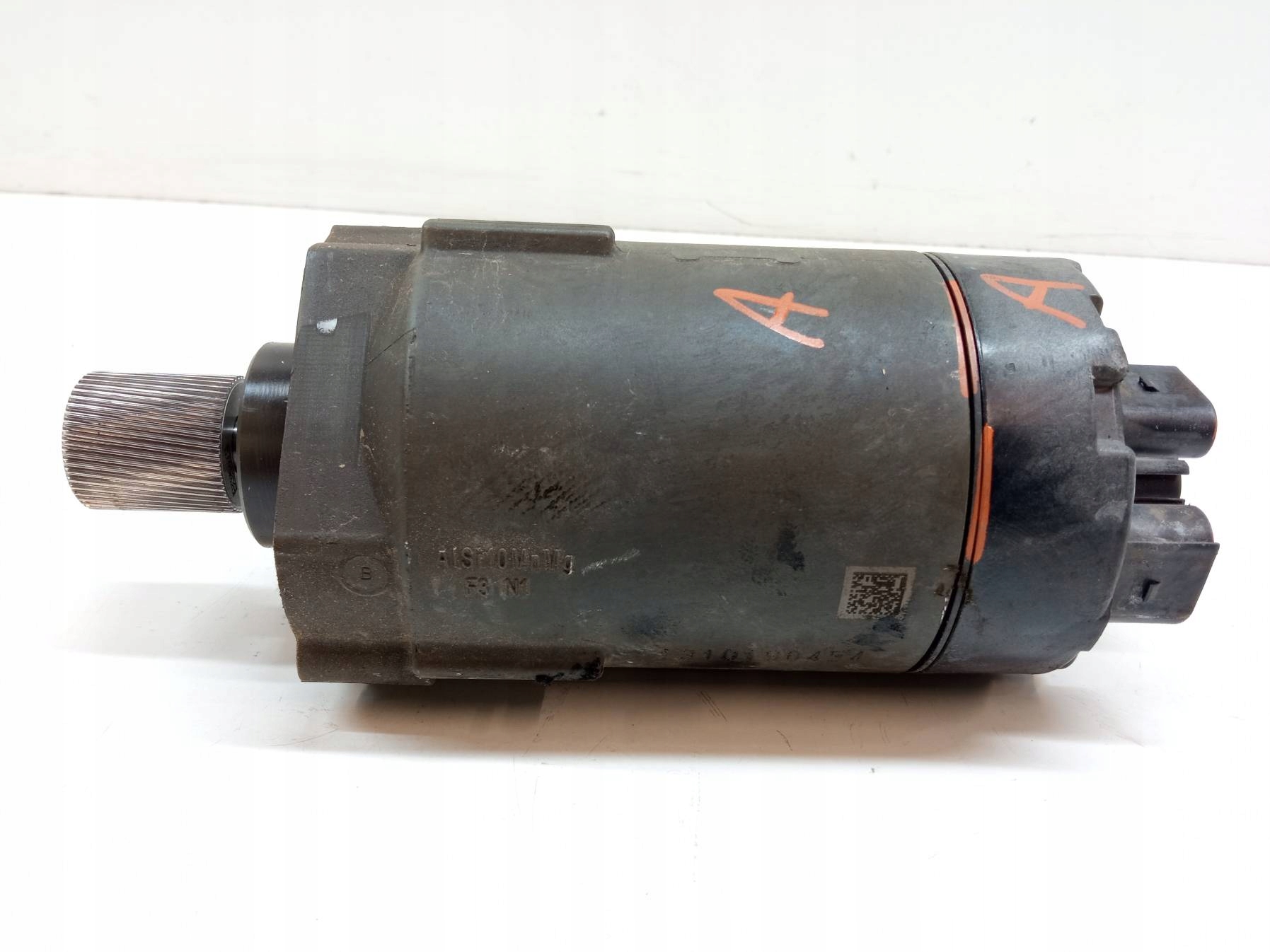 control mini motor 5QS907146D Skoda Superb IV (2023-)