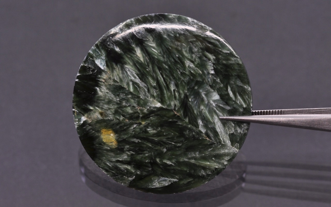 Serafinit mělký konvexní kulatý fi 40,2 mm