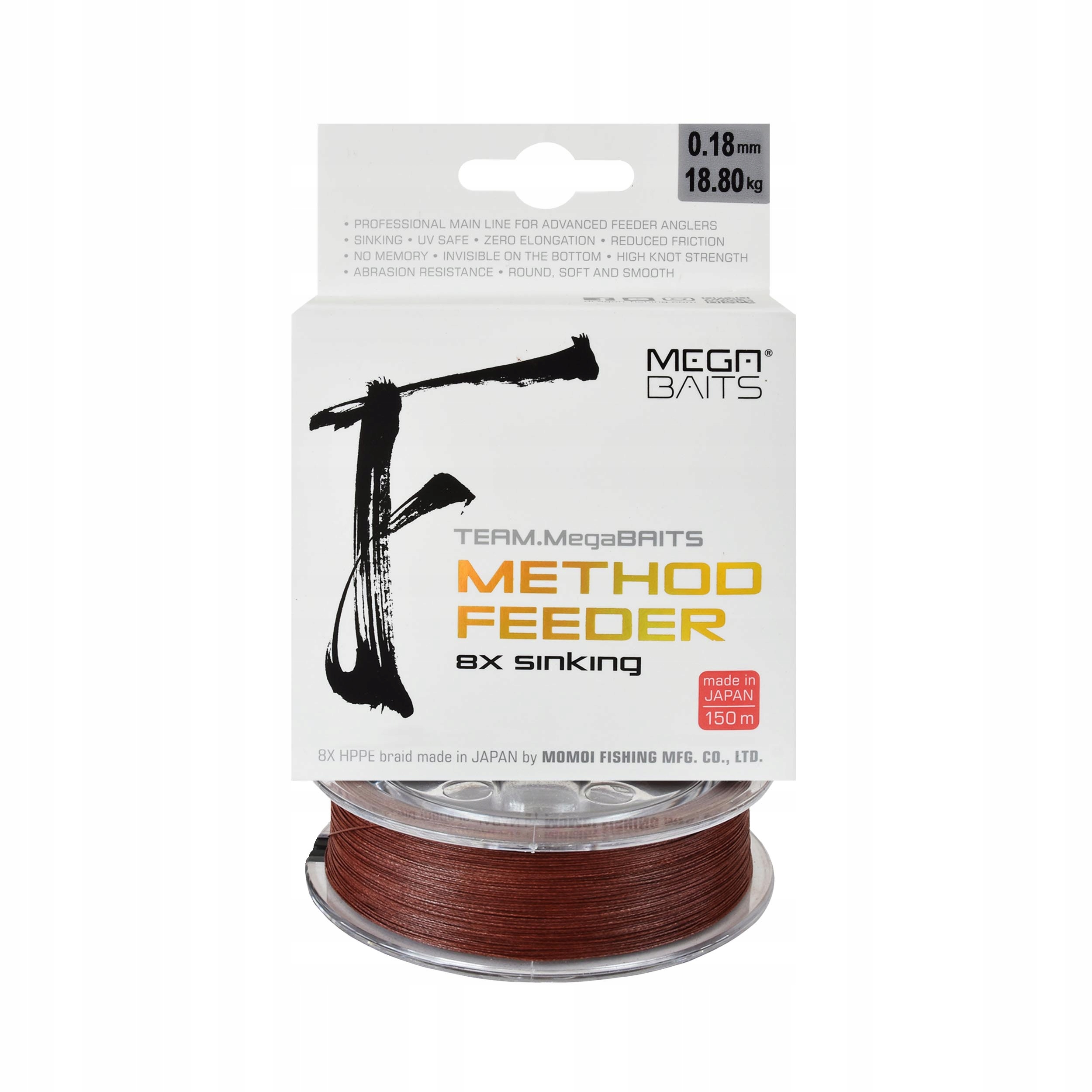 Plecionka tonąca Dragon MegaBaits Method Feeder 8X 0.18mm 150m 18,80kg