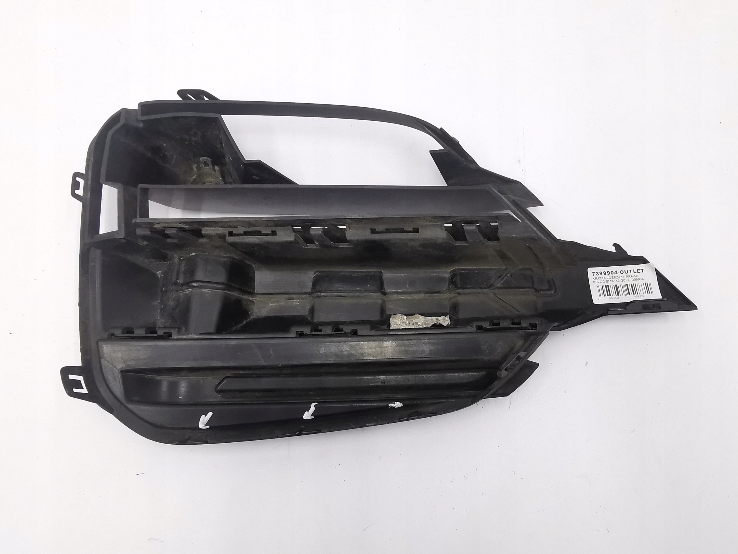 grid of a bumper right front BMW X3 G01 / 7399904
