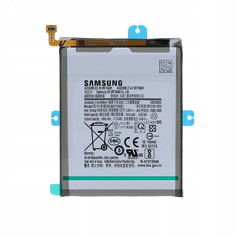

Oryginalna bateria Samsung Galaxy A71 SM-A715