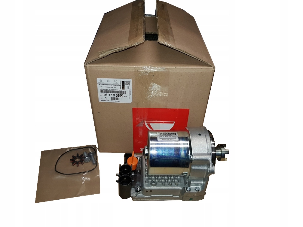 Вспомогательный модуль Citroen C3 PICASSO 1611966280