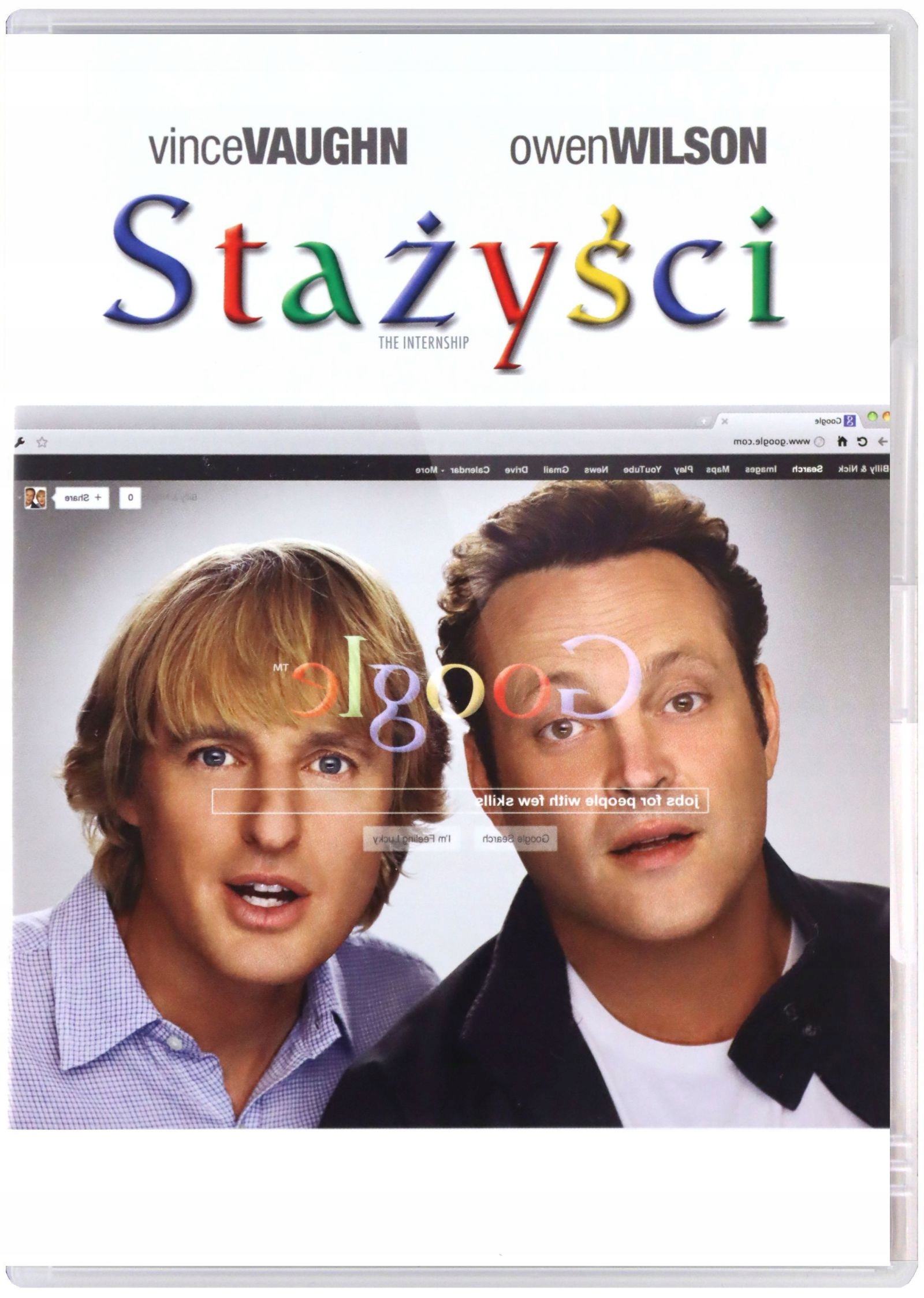 Stażyści (DVD)