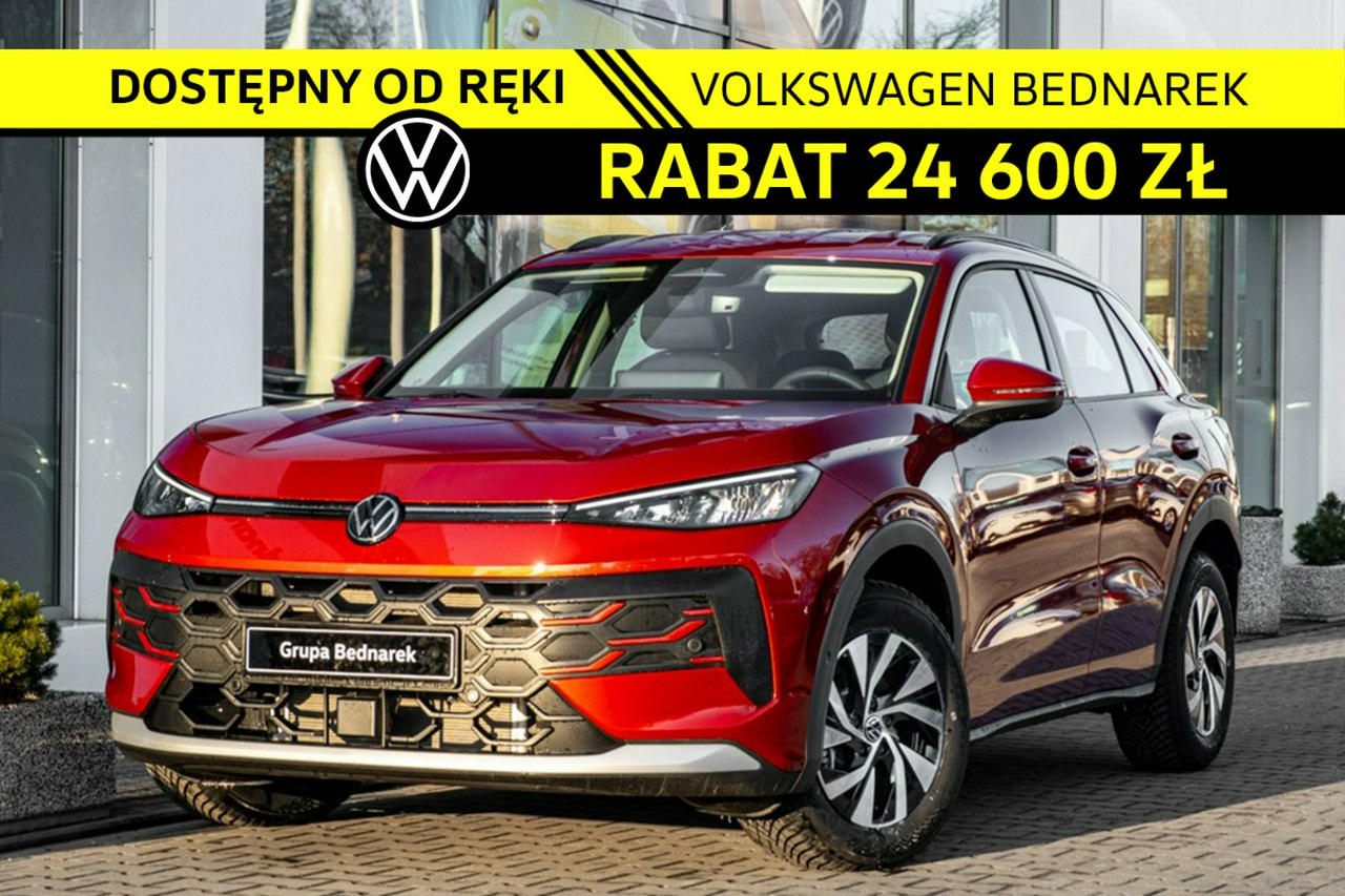 Volkswagen T-Roc новый T-ROC 2025! Версия Life 1.5