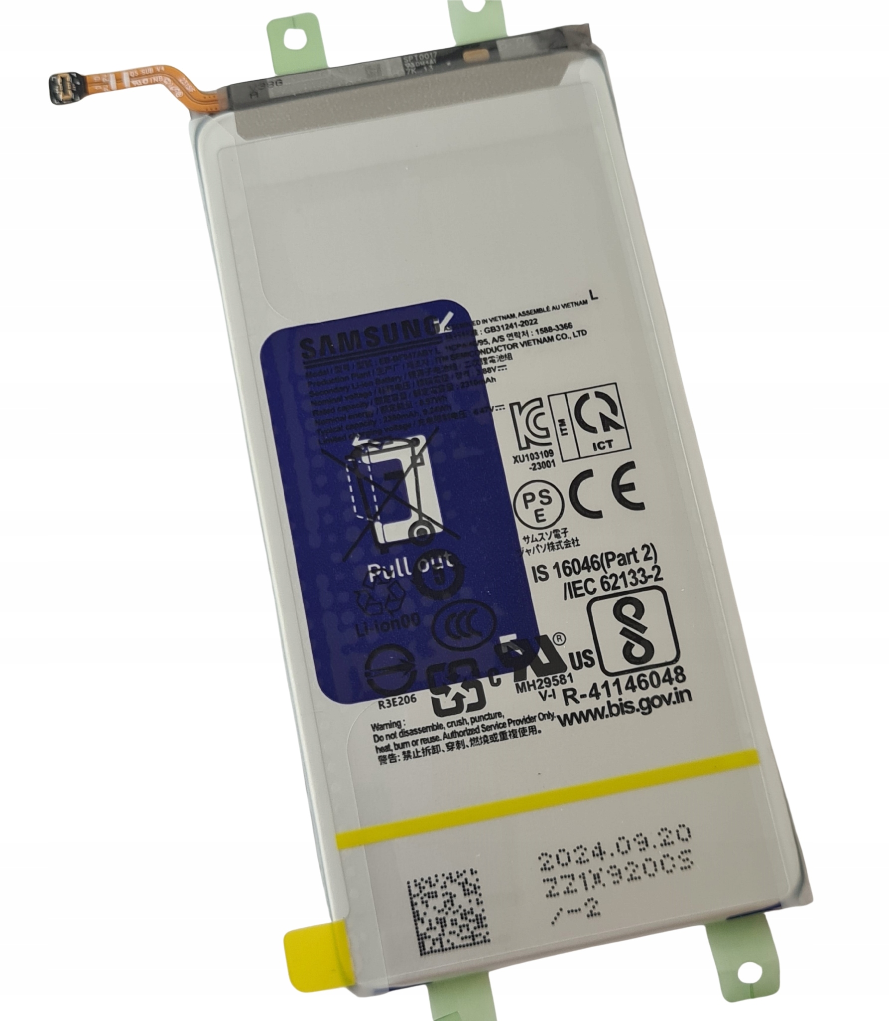 Org Nowa oryginalna bateria Sub 2380mAh Samsung Galaxy Z Fold5 (SM-F946)