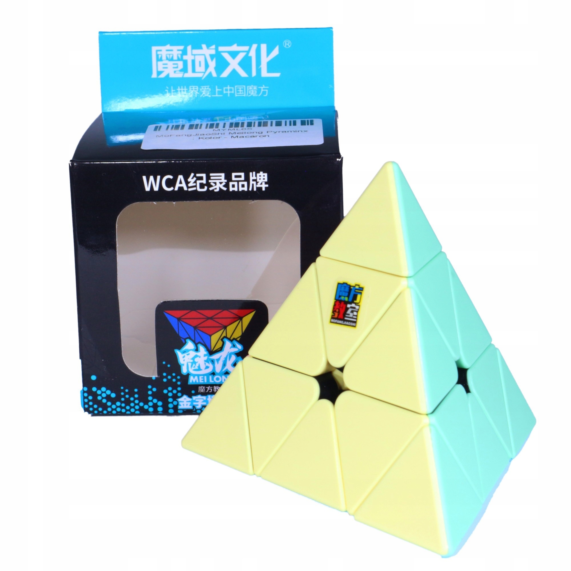 

MoFangJiaoShi Meilong Pyraminx Macaron