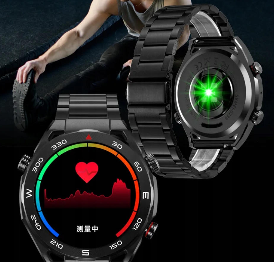 SMARTBAND zegarek SMARTWATCH Puls Krokomierz Kalorie Kod producenta 456476