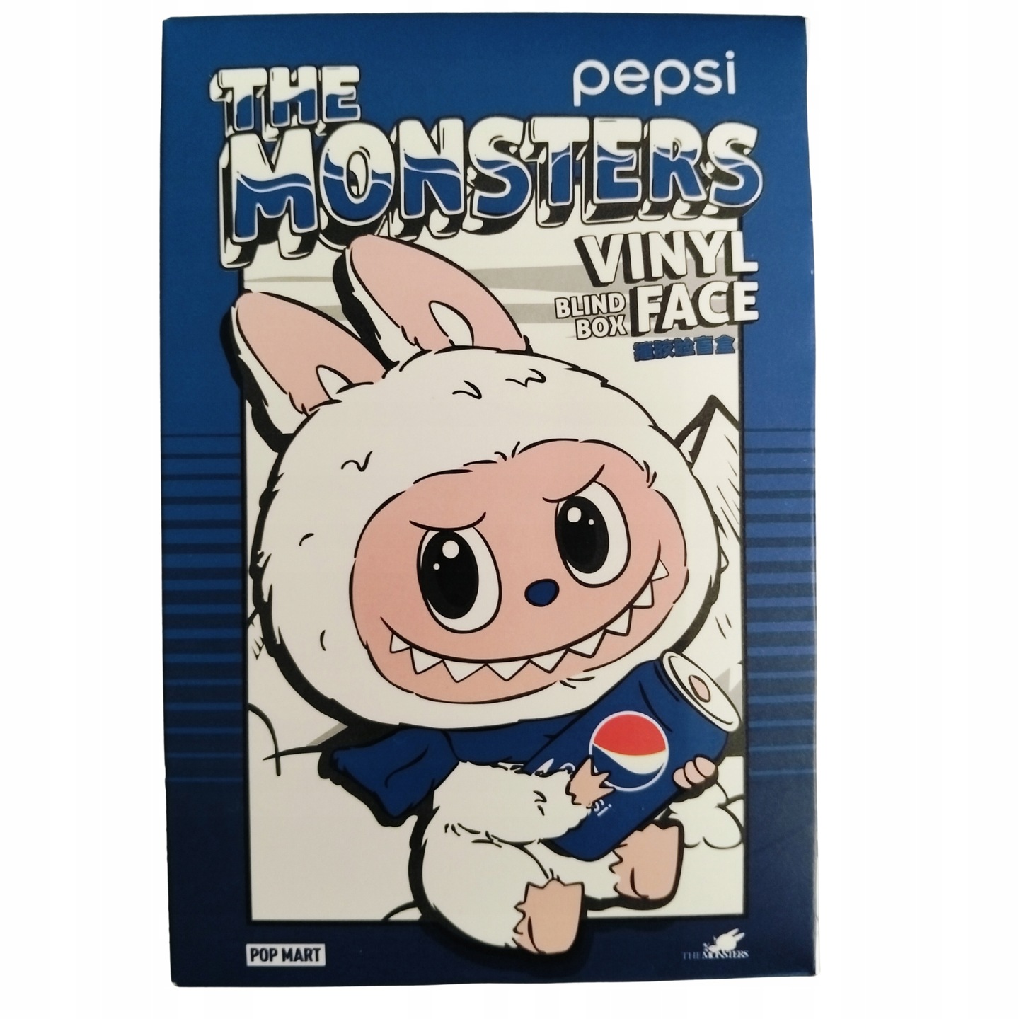 Labub Pepsi plüss meglepetés kulcstartó tökéletes ajándék Anyag műanyag