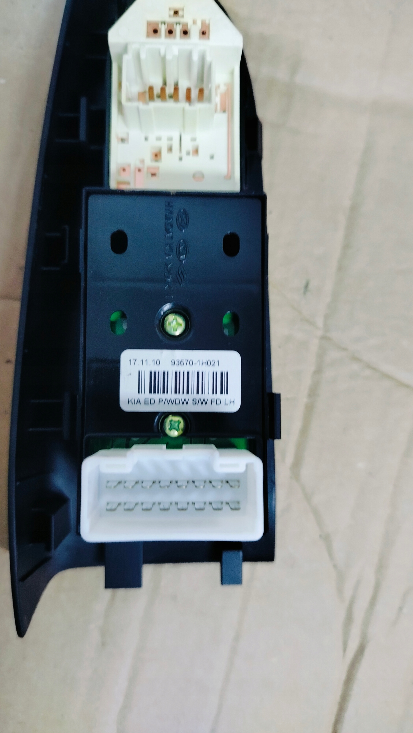 Panel window control switch of mirrors KIA CEED PROCEED 3D LIFT FL EUROPA