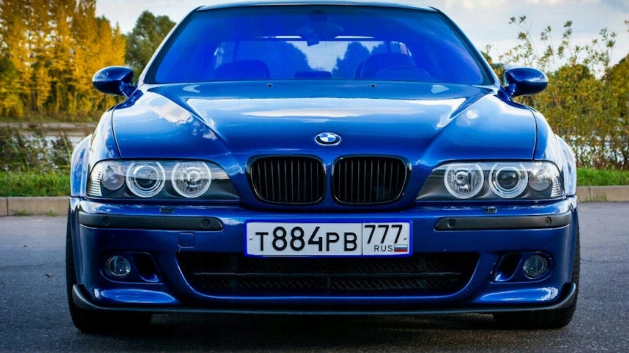 DOKŁADKA ZDERZAKA PRZEDNIEGO MPAKIET BMW E39 DOKŁADKA HM NOWA Stan opakowania oryginalne