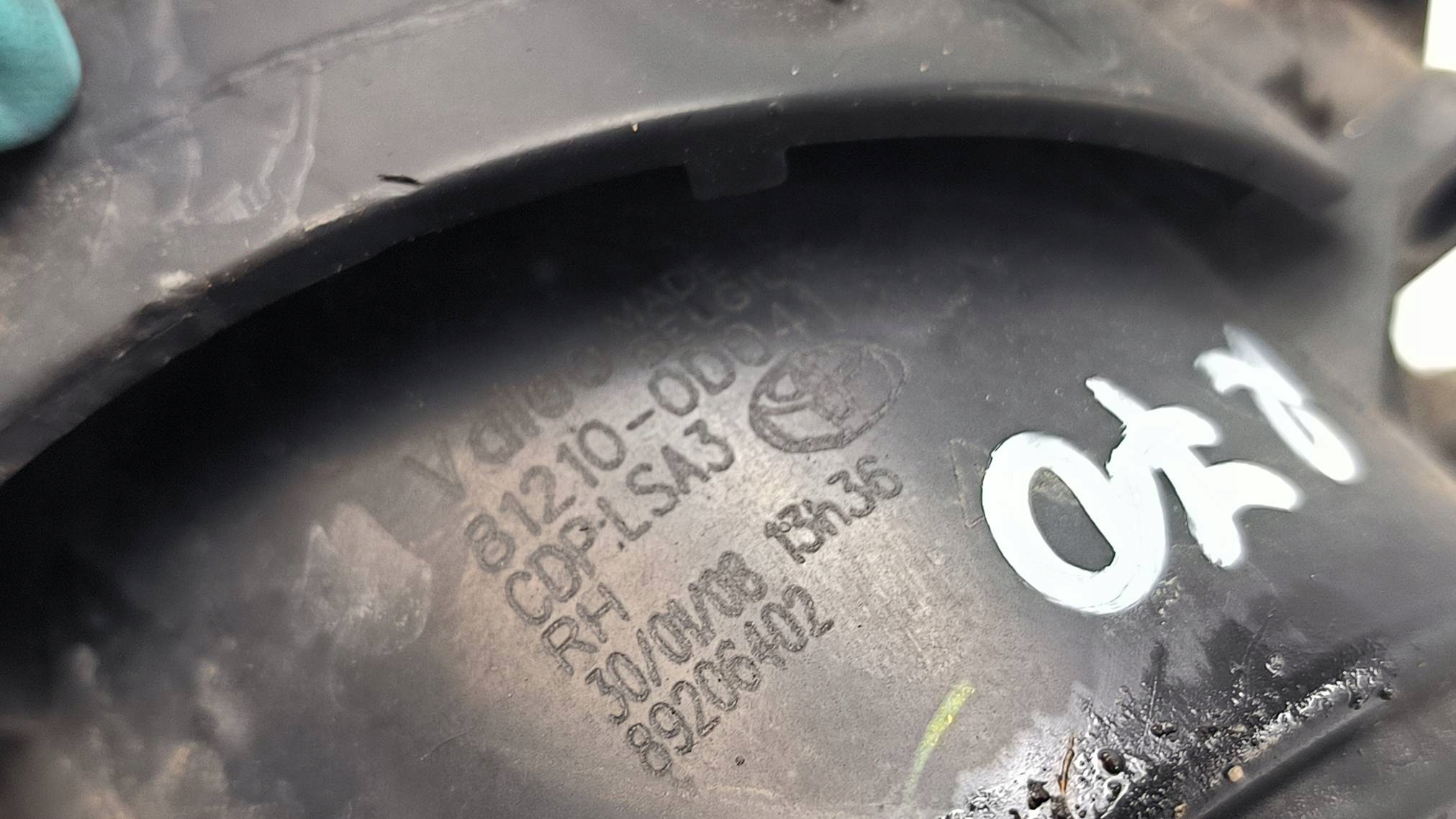Nebelscheinwerfer rechts 89210656 TOYOTA RAV-4 III