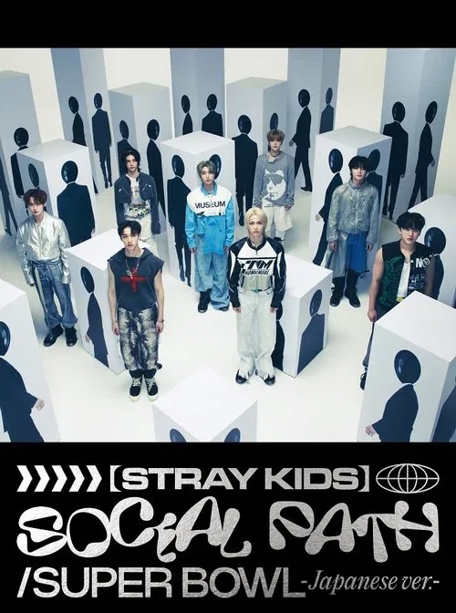 Stray Kids Japan - Niska cena na Allegro