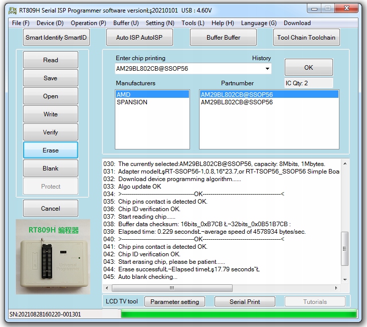 Adapter TSOP56/SSOP56 ->PDIP40+10 dla RT809H sp Rodzaj programator uniwersalny