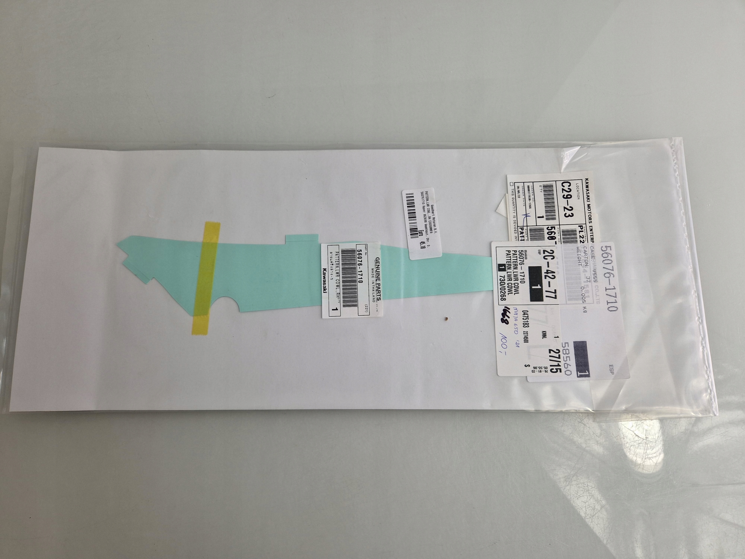 56076-1710 - I668 KAWASAKI NINJA 650 наклейка права ' 21 OE