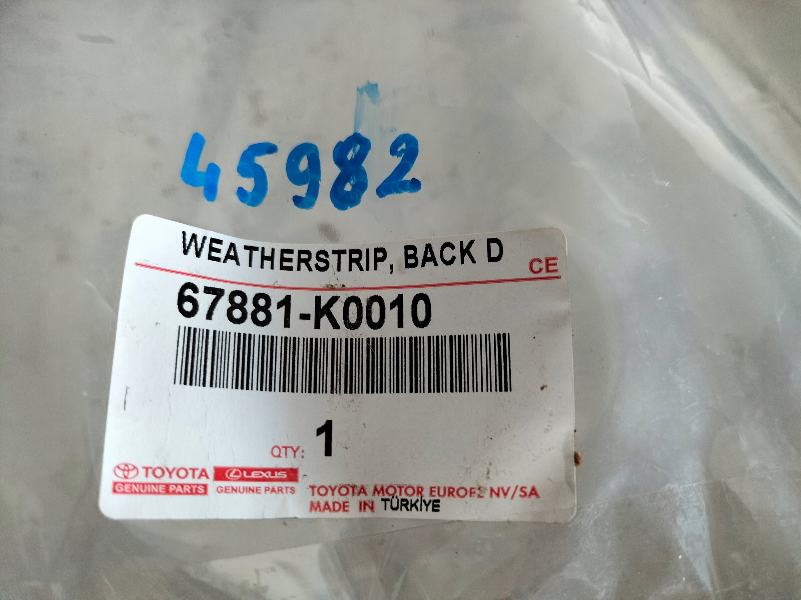 gasket bonnet boot rear part TOYOTA YARIS 4 IV 20