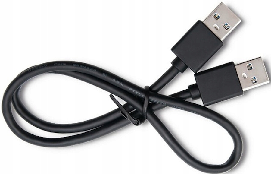 Obudowa dysku QOLTEC 51861 Producent Qoltec